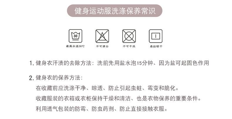 文胸_07.jpg