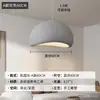 Nuevo Lámpara de Araña Estilo Japonés Wabi-Sabi Lámpara Colgante de Diseñador para Sala de Estar Dúplex Loft, Lámpara de Araña en Forma de Nube para Comedor, Barra de Bar Color Crema