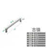 Manija Pequeña de Aleación de Aluminio Estilo Retro Moderno Simple para Armario, Gabinete, Cajón, Gabinete de TV, Puerta