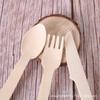 Cuchillo, Tenedor y Cuchara de Madera Desechables, Cuchara para Helado, Cuchara de Madera Estilo Occidental, Tenedor de Madera, Cuchillo de Madera, Grabado Personalizado, Ecológico y Biodegradable