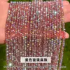 Jingdian Jewelry Contas Planas Iridescentes Vidro de Cristal Contas Soltas Pulseira Tornozeleira Colar DIY Acessórios Materiais Produtos Semi-acabados