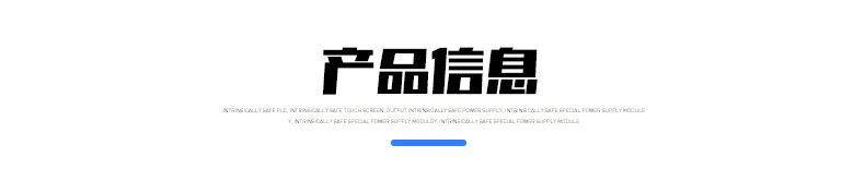 通版修改版_04