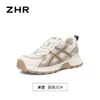 Zapatillas Gump de malla ZHR para mujer, nuevo modelo otoño 2026, elegantes y a la moda, versátiles para el uso casual diario, zapatillas deportivas de estilo casual