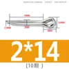 Pasador de seguridad de acero inoxidable 304, pasador elástico, pasador de bloqueo, pasador de inserción, pasador cilíndrico M1M1.2M1.5M2M2.5M3M4M5