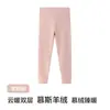 Pantalones cálidos de invierno para niños 26 nuevo estilo pantalones de otoño para niñas pantalones de algodón de doble capa engrosados clase A pantalones de capa base de lana para niños