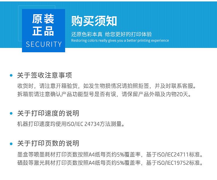详情_15.jpg