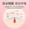 Curativo Hidrocoloide Pele Artificial Isolamento Proteção Absorvente Sebo Acne Patch Patch para Acne Curativo Hidrocoloide Pode Ser Cortado