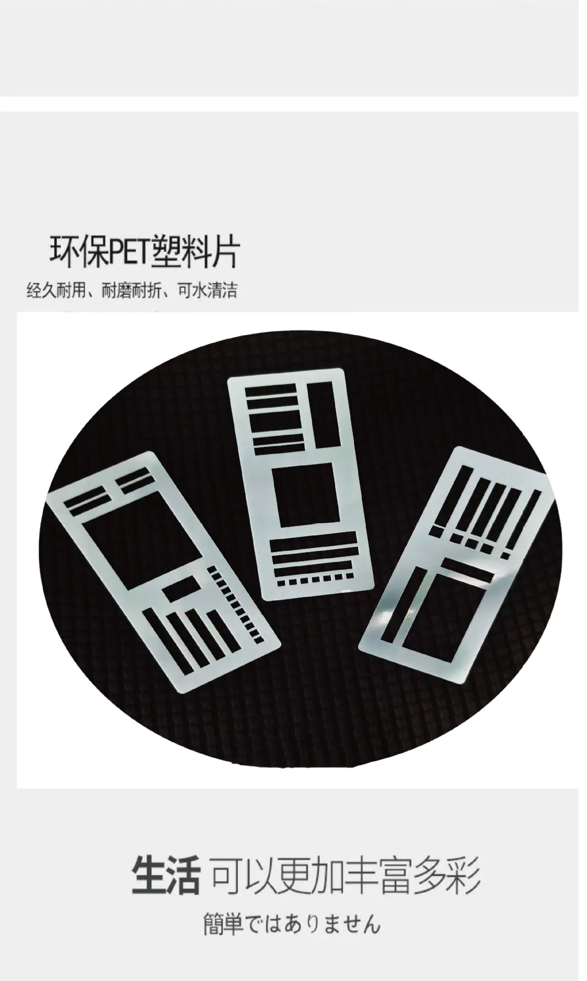 微信图片_2025-08-22_140814_809