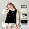 Nuevo Vestido Elegante y de Moda para Niña con Piel de Zorro Plateado y Bordes Fruncidos, Conjunto de Vestido de Princesa