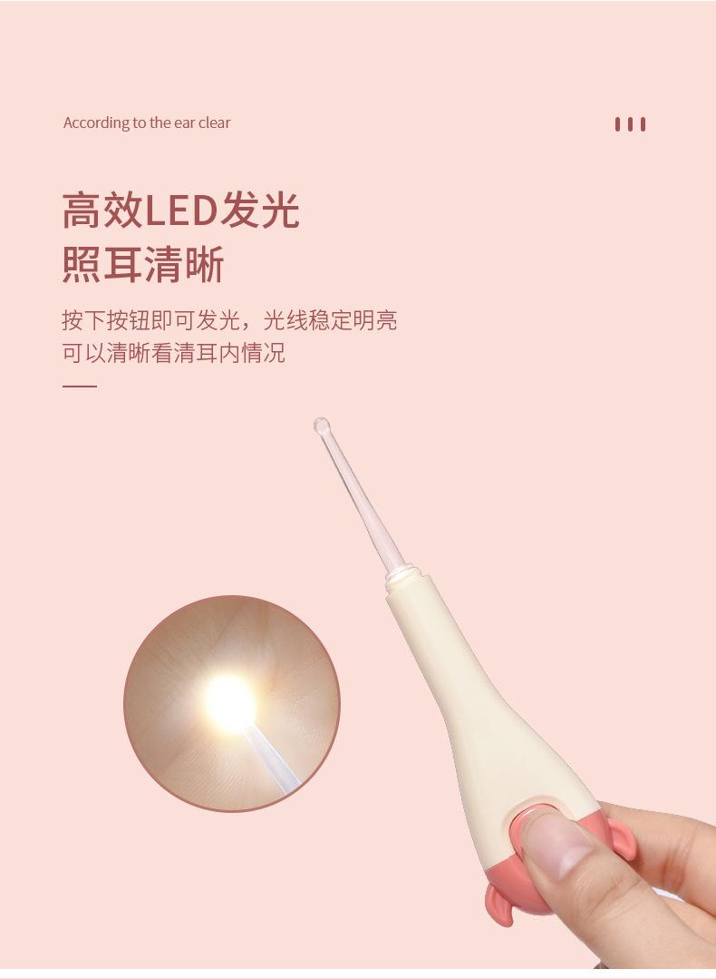 T04626详情_02.jpg
