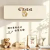 Tienda insignia Funda de aire acondicionado de dibujos animados Cubierta de polvo Universal elástica de pared Cubierta completa Protección solar Decorativa Funda de protección fresca Cubierta