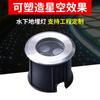 Fabricante Original Perfil Ultra Bajo Luz Subterránea Cuadrada LED Empotrada Ultradelgada 3W Luz Subterránea para Piscina