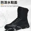 Zapatos de Seguridad para Trabajo de Caña Alta Antiaplastastamiento y Antipinchazos para Hombre, Zapatos de Seguridad Modernos y Cómodos con Suela de Goma, Construcción Resistente al Desgaste y Duradera para Obra