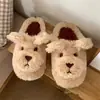 Sapatilhas de Algodão Fofas de Desenho Animado de Cachorro para Meninas Estilo Ins, Sapatos de Algodão Quentes para Inverno de Casa, com Calcanhar de Saco