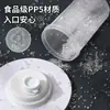 Potes de açúcar branco com copos dosadores com escala, garrafas de armazenamento para porcionamento de alimentos, garrafas de armazenamento multiuso de grau alimentício para porcionamento de suco