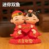 Mini Muñeca Corazón de Durazno Regalo de Boda para Recién Casados, un Par de Amigos de Escritorio, Muebles para el Hogar y Artesanías Creativas y Prácticas