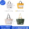 Bolsa de Compras Tejida Transfronteriza Plegable Bolso de Mano Tejido de PP Bolsa de Piel de Serpiente Bolso de Hombro Personalización Fábrica