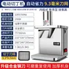 Máquina Multifuncional para Cortar Verduras, Rebanadora Comercial, Máquina Totalmente Automática para Cortar en Cubos y Rallar Zanahorias y Patatas, Herramienta para Cortar Verduras en Cubos