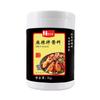 Salsa picante picante 1kg embotellada seca mixta salsa para mojar para olla caliente incienso en rama fideos mixtos condimento para tienda de catering