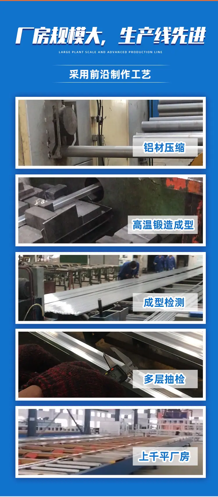 升级款扁码详情页_02