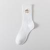 Calcetines para hombre, otoño e invierno, nuevos calcetines blancos y negros, modernos, absorbentes del sudor, deportivos, bordados, hasta media pantorrilla, calcetines de algodón para mujer.