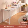 Mesa para quarto de menina, uso doméstico, mesa retangular longa, mesa estreita de parede, bancada de trabalho, mesa de computador, simples para casa de aluguel