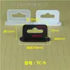 Caja de Embalaje de Plástico Gancho Mariposa Avión Agujero Hebilla Colgante Gancho Colgante de Plástico Caja Blíster Hebilla Colgante Caja de Color Agujero Colgante Gancho de Cabeza Colgante
