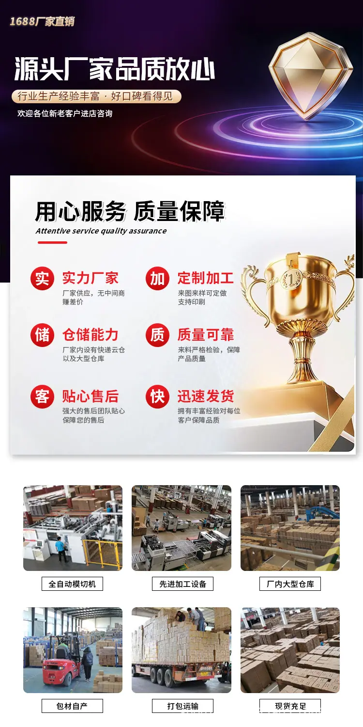 详情_01.jpg