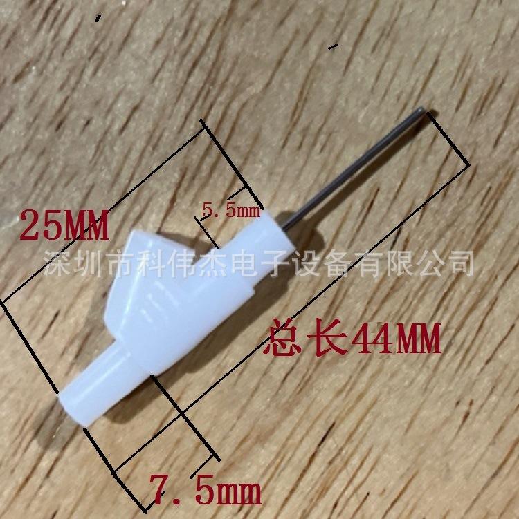 长尾加长止胶阀