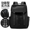 Mochila de Negocios para Hombre de Gran Capacidad de Gama Alta Mochila para Portátil Estudiantes de Secundaria y Preparatoria Mochila Escolar Versátil