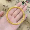Pulsera de Barra Redonda Chapada en Oro de Latón Similar al Estilo Antiguo de Xiaohongshu, Pulsera de Moda Nueva de Gama Alta Similar al Estilo de Tienda de Oro