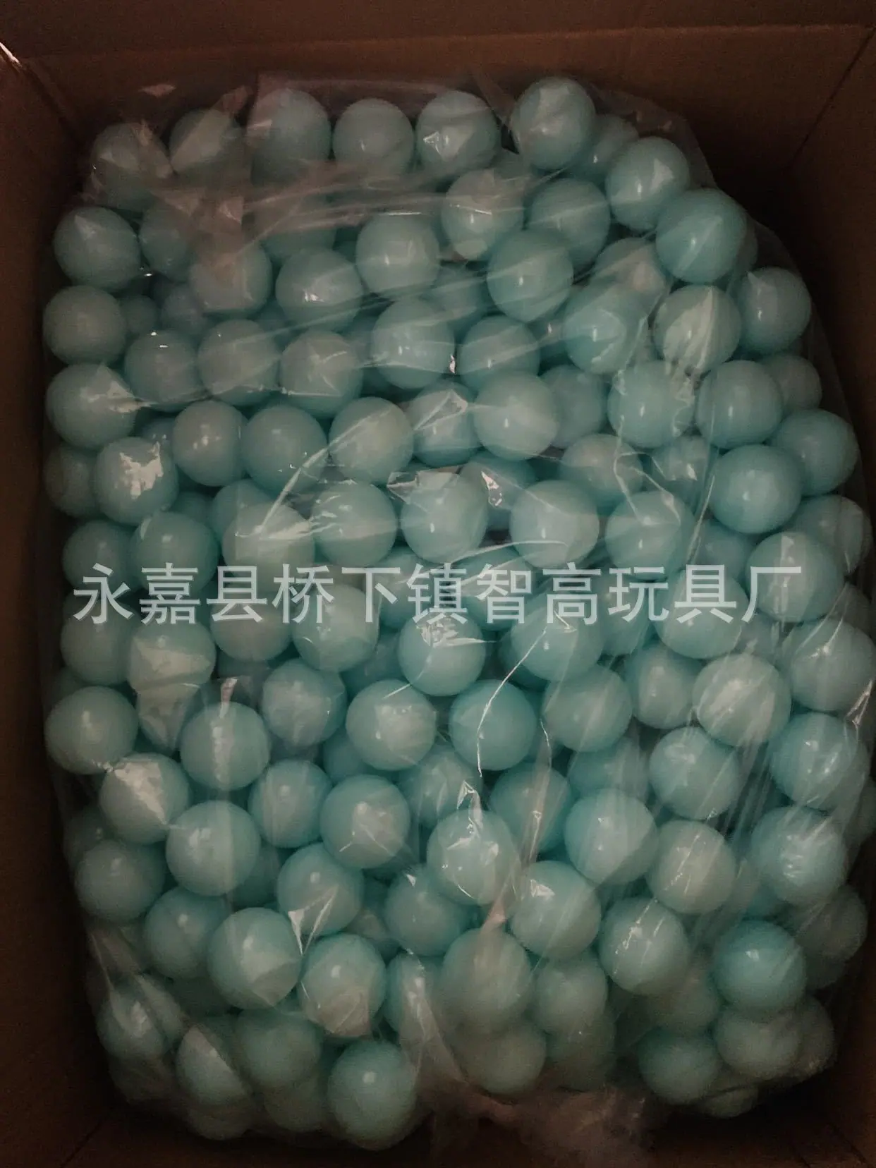 43C7537F9BF71BFF7005FC1122C7F2
