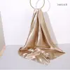 Pañuelo de Seda de Color Sólido de 90 cm, Pañuelo Cuadrado Grande de Color Único, Parasol de Seda Artificial, Pañuelo Cuadrado de Satén Brillante, Chal, Hecho a Medida