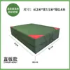 Colchoneta Gruesa de Esponja para Salto de Altura Colchoneta de Entrenamiento para Volteretas de Artes Marciales Colchoneta de Entrenamiento con Bolsa de Esponja Colchoneta Protectora para Escalada Danza Taekwondo