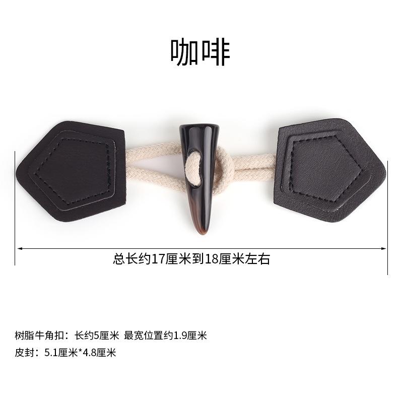 SKU17_颜色分类(17号款咖啡【4付】).jpg