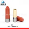 Fabricante Kidsren's Lip Balm Tubo Redondo Embalagem Batom Plástico 3g Personalizado Maquiagem Kidsren's Tubo de Batom Tubo Vazio Material de Embalagem