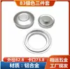 Té puede aleación de aluminio tapa accesorios botella botella de vino modificada botella de vino vacía corte con tapa dorada estilo chino nueva modificación
