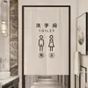 Cortinas Personalizadas para Puertas de Baño, Cortinas de Privacidad para Baños Públicos Escolares, Media Cortina, Cortinas Divisorias para Lavabos, Cortinas de Tela Comerciales