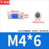 Tornillos de Máquina Avellanados de Acero Inoxidable 304 con Cabeza Hexagonal Hueca con Recubrimiento Adhesivo, Antiaflojamiento M2M3M5M6M8M10