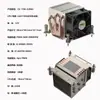 Leopard 2U Sopragem Lateral 4 Tubos de Calor R63 Torre Servidor Controle Industrial Soldagem por Refluxo R64 1700 115X Cooler para CPU