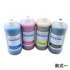 Impresora de Fotos para Exteriores Impresora de Material en Rollo para Publicidad Tinta Solvente Papel Fotográfico PVC Pegatina para Coche Póster Impresora de Pintura en Spray Tinta