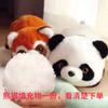 Panda Transformado Panda Flip Juguete de Peluche Panda Gigante Muñeco Panda Pequeño Muñeco Regalo Regalo de Cumpleaños