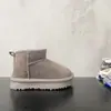 Quente, confortável, versátil, estilo casual, botas de neve grossas de quatro cores, novo produto de inverno 2026, botas grandes de algodão para meninos e meninas, atacado