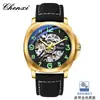 Reloj mecánico para hombre Chenxi, esfera grande con diseño hueco, reloj de hombre moderno, luminoso, impermeable, reloj mecánico totalmente automático