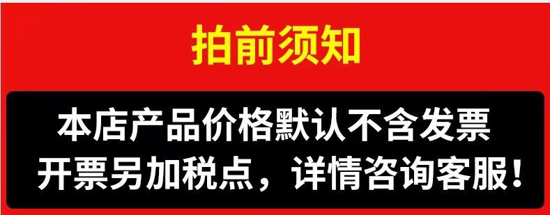 微信图片_20230828194637