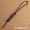 Y053 Cordón Desmontable para Llaves Cuerda de Extensión para Llaves Cuerda Anti-Pérdida Suministro del Fabricante