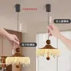 Lámpara Colgante Vintage Ajustable para Mesita de Noche, Diseño de Gota de Agua Iceberg, Color Nogal Retro, Lámpara de Pasillo, Lámpara Colgante Estilo Francés para Comedor, Dormitorio