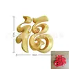 Letrero decorativo 3D para bodas con los caracteres "Fu, Lu, Xi, Cai" para la buena fortuna y la prosperidad, adorno de escritorio creativo, decoración de Año Nuevo