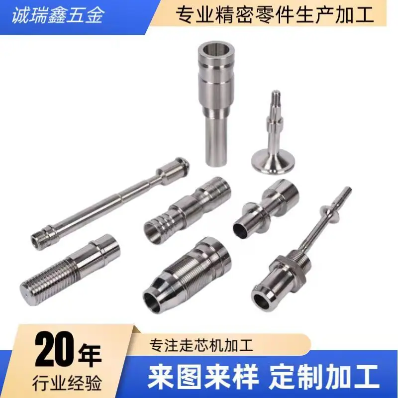 微信图片_20250910210259