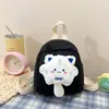 206 Bolso de Lona Nuevo Estilo Verano Niños, Bolsa Escolar de Jardín de Infancia Linda de Dibujos Animados, Bolso de Peluche de Aspecto de Alta Calidad para Niños